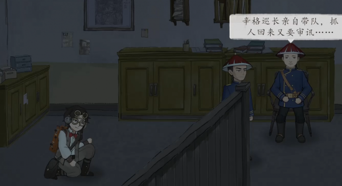 山河旅探徐福兴怎么样3