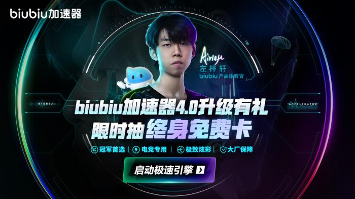 Halloween配置要求是什么3