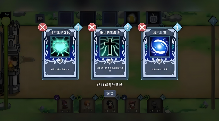 征召与魔法公测时间曝光4