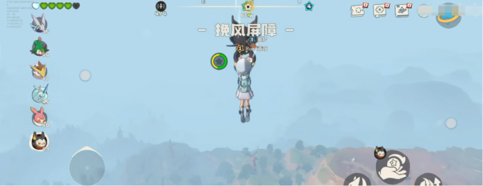 洛克王国世界飞行宠物怎么获得1