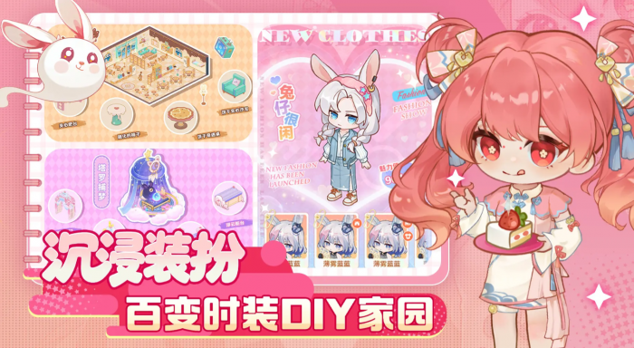 解忧小食光店员有哪些1