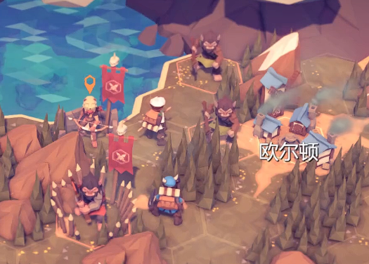 为了吾王烟斗有什么用2