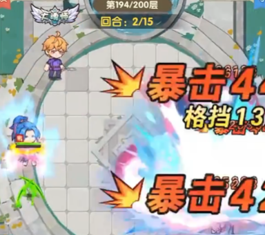 口袋斗罗大陆强势阵容推荐3