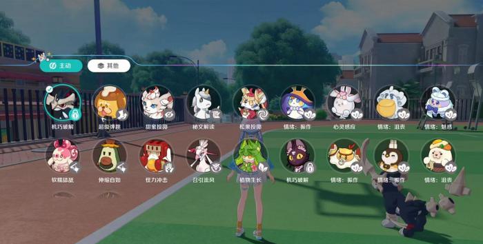 崩坏因缘精灵法师阵容怎么搭配2