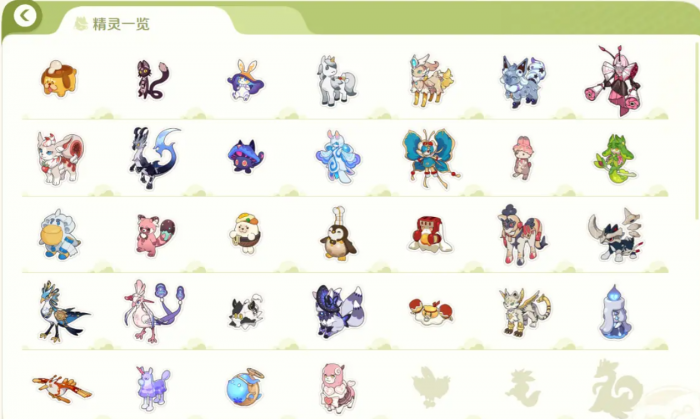 崩坏因缘精灵刺客阵容怎么搭配2