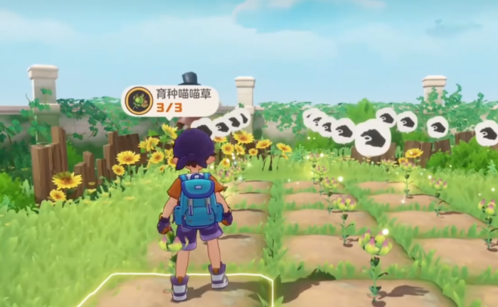 洛克王国世界三测时间曝光4