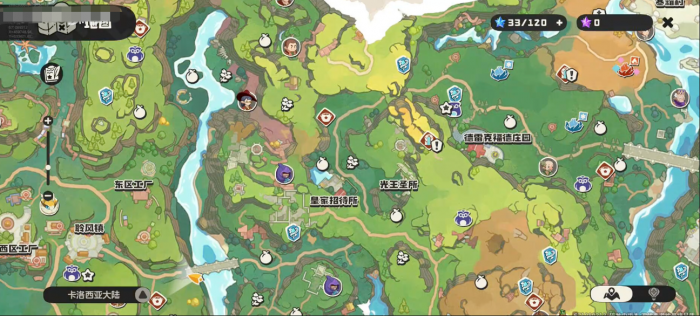 洛克王国世界地图全解析2