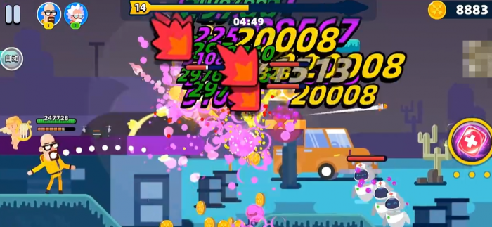 王者荣耀顶级弓箭手英雄推荐2