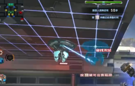 逆战未来猎场竞速怎么开2