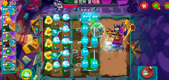 植物大战僵尸3上线时间曝光3