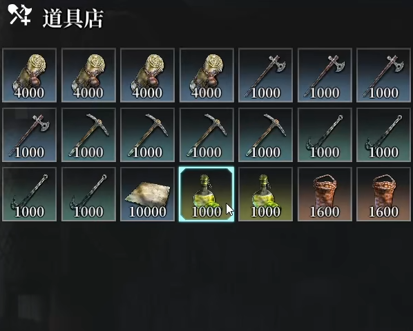 风帆纪元好玩吗3