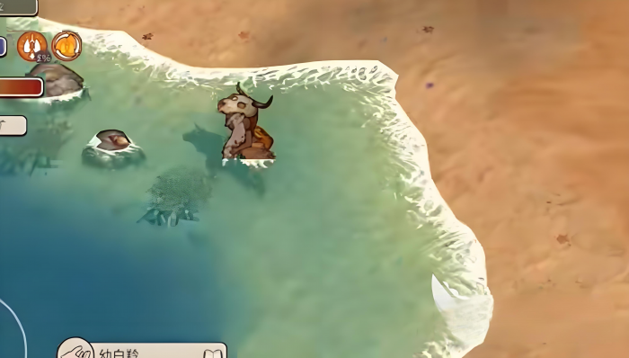 村落人生羊毛怎么获取4