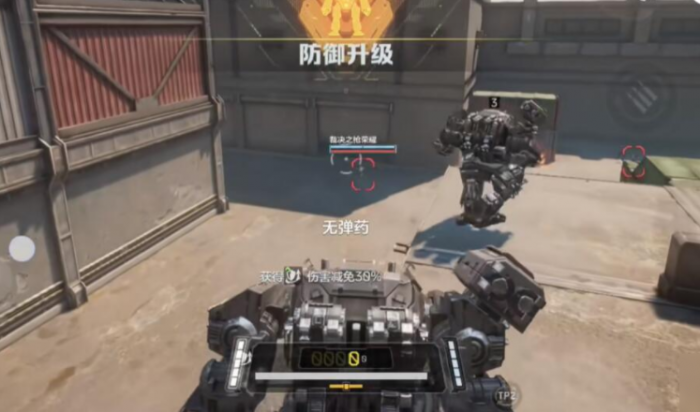 逆战未来机甲怎么选3