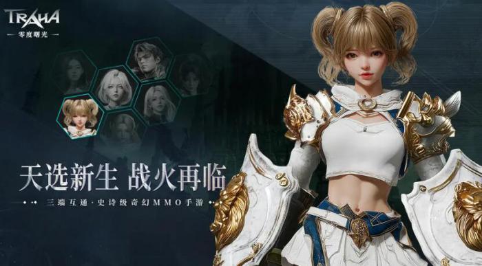 零度曙光拳套流玩法解析1