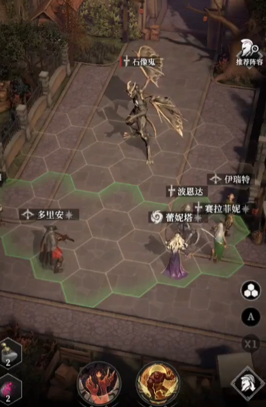 地下城堡4刑房镜子怎么获得4