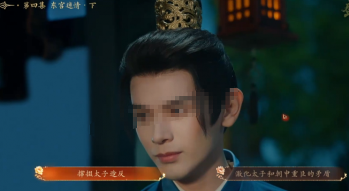 盛世天下李泰剧情深度解析