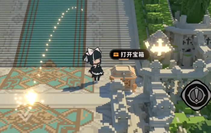 火环收藏品全收集指南1