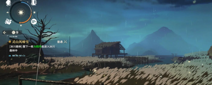 对决剑之川灵山风啼雪攻略3