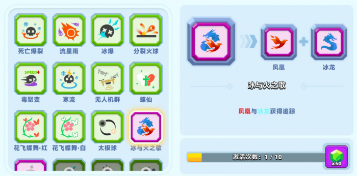 顶级弓箭手手游开荒攻略4