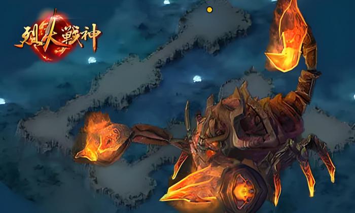 烈火战神坐骑飞升全攻略1