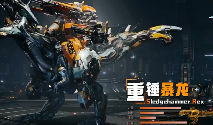 机械启元重锤暴龙怎么样2
