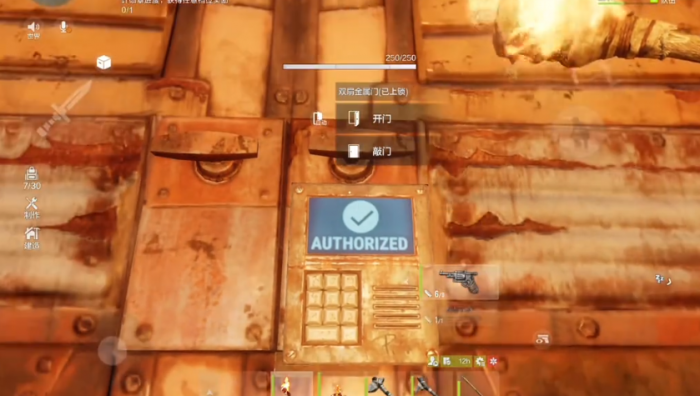 最高画质设置技巧3