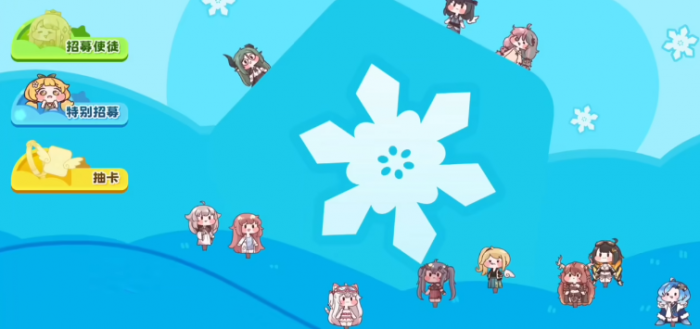 嘟嘟脸恶作剧新手教程全解析2