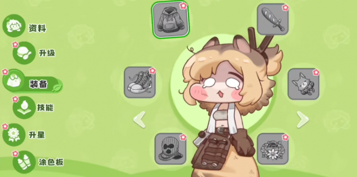 嘟嘟脸恶作剧新手教程全解析7