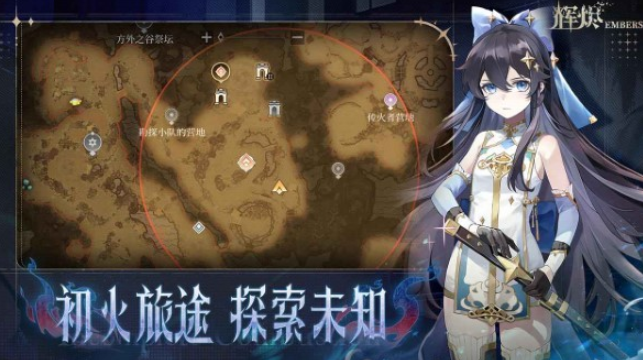 异人之下手游陆瑾心魔强度解析4