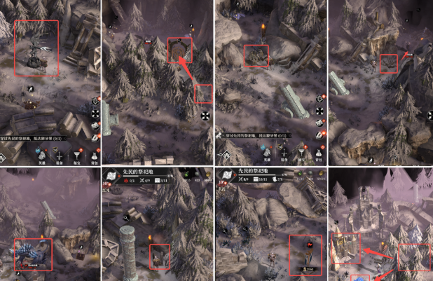 地下城堡4先民的祭祀地玩法全解析2