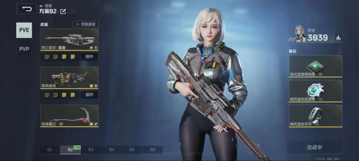 逆战未来武器装备哪个好1