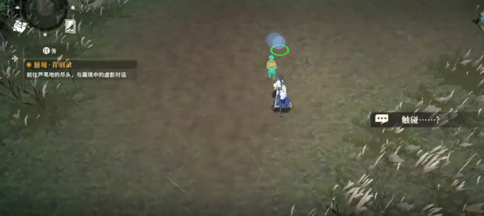 对决剑之川光雾林怎么玩4