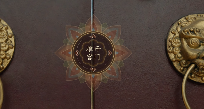 盛世天下之媚娘篇攻略1