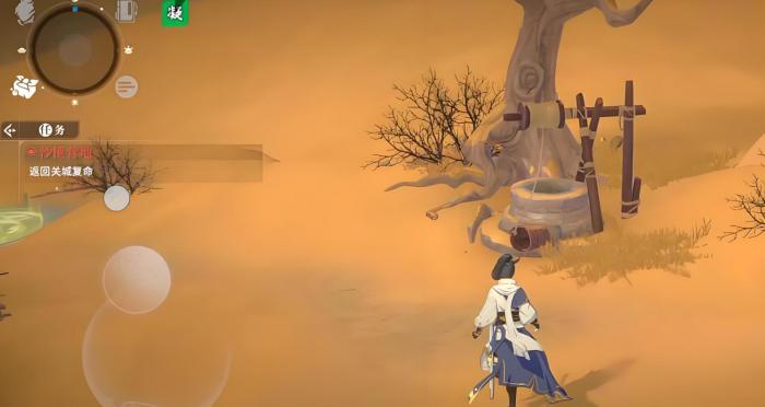 对决剑之川剑术大师怎么打2