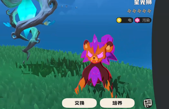 洛克王国世界宠物仓库进入方法3