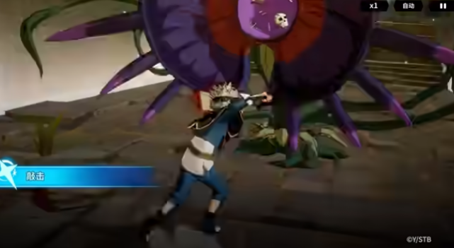 黑色四叶草手游恶魔能量获取全攻略3