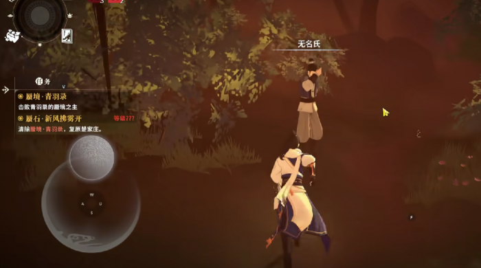 对决剑之川光雾林全地图探索指南4