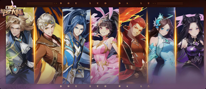 虚环公测时间是什么时候3