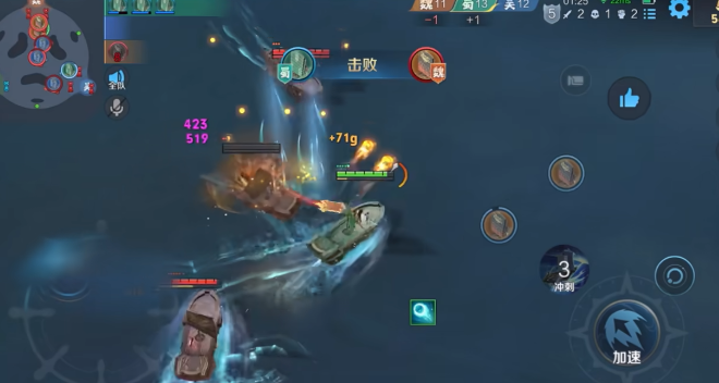 王者荣耀星火赤壁玩法全解析1