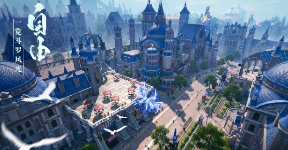 斗罗大陆诛邪传说上线时间曝光2