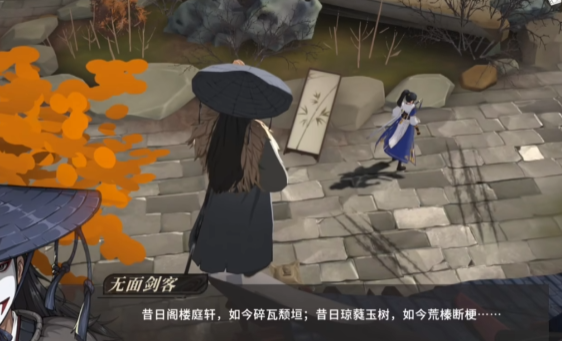 对决剑之川貔貅给不给1