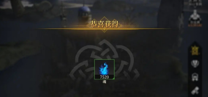 地下城堡4新手攻略3