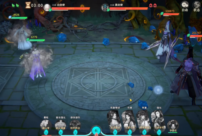 对决剑之川地宫玩法全解析1