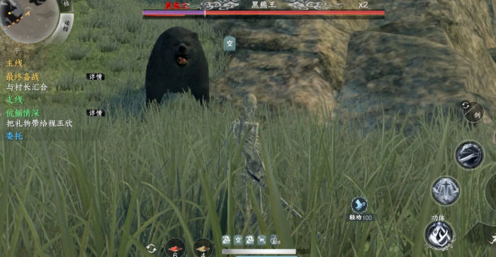 下一站江湖2外村诡影任务全攻略3