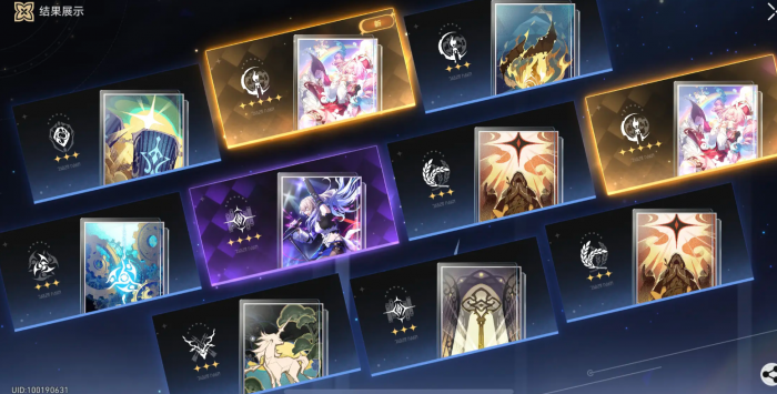 异环抽卡机制解析1