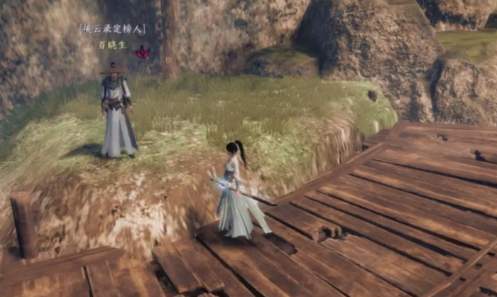 下一站江湖2流光追影获取攻略5