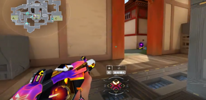 下一站江湖2陈府位置详解5