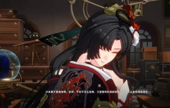 异环海特洛市全景解析2