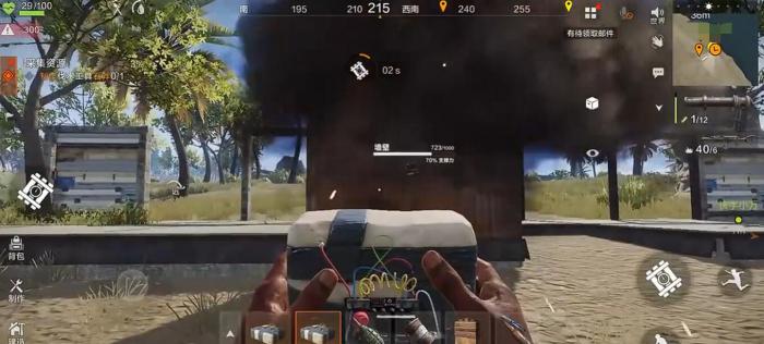 失控进化攻城攻略3