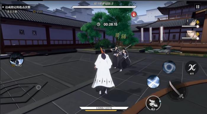 境界刀鸣可以玩了吗3